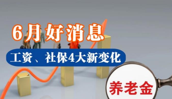 QQ瀏覽器截圖20220611111550.jpg