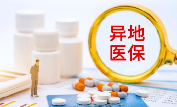 QQ瀏覽器截圖20220611111619.jpg