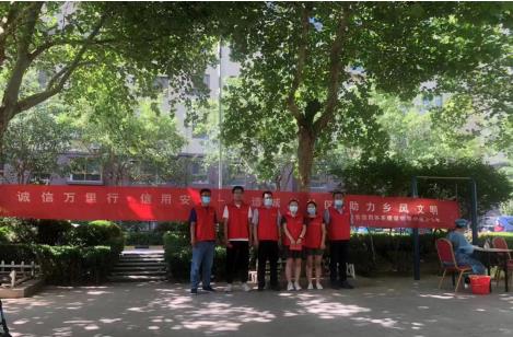 QQ瀏覽器截圖20220628160446.jpg