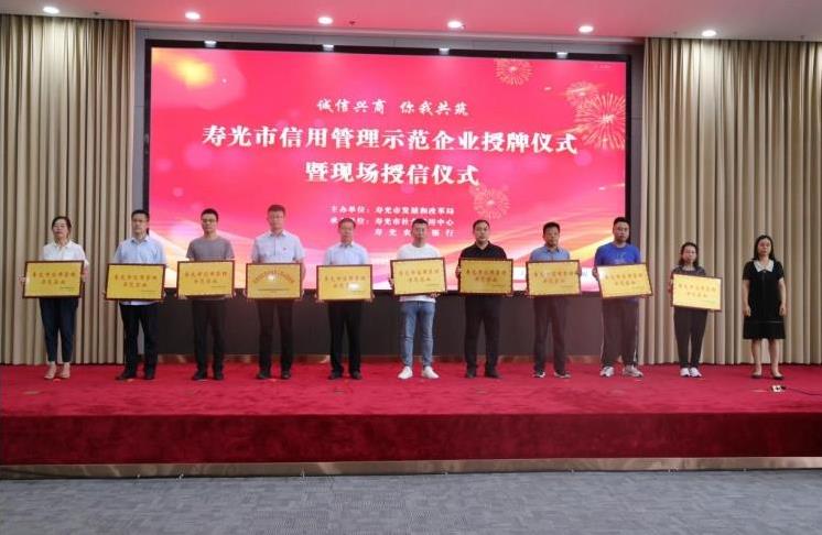 QQ瀏覽器截圖20220701163538.jpg