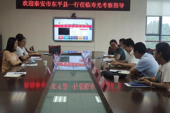 QQ瀏覽器截圖20220707075734.jpg