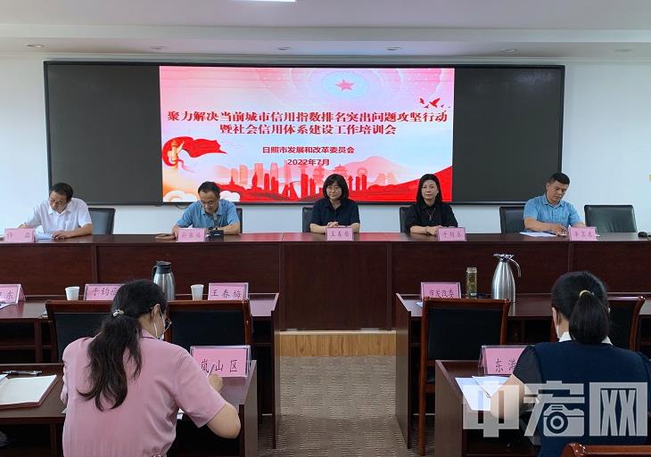QQ瀏覽器截圖20220709075338.jpg
